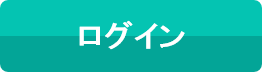ユーザが追加した画像