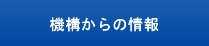 ユーザが追加した画像