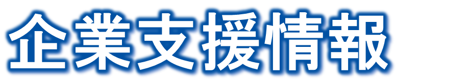 ユーザが追加した画像